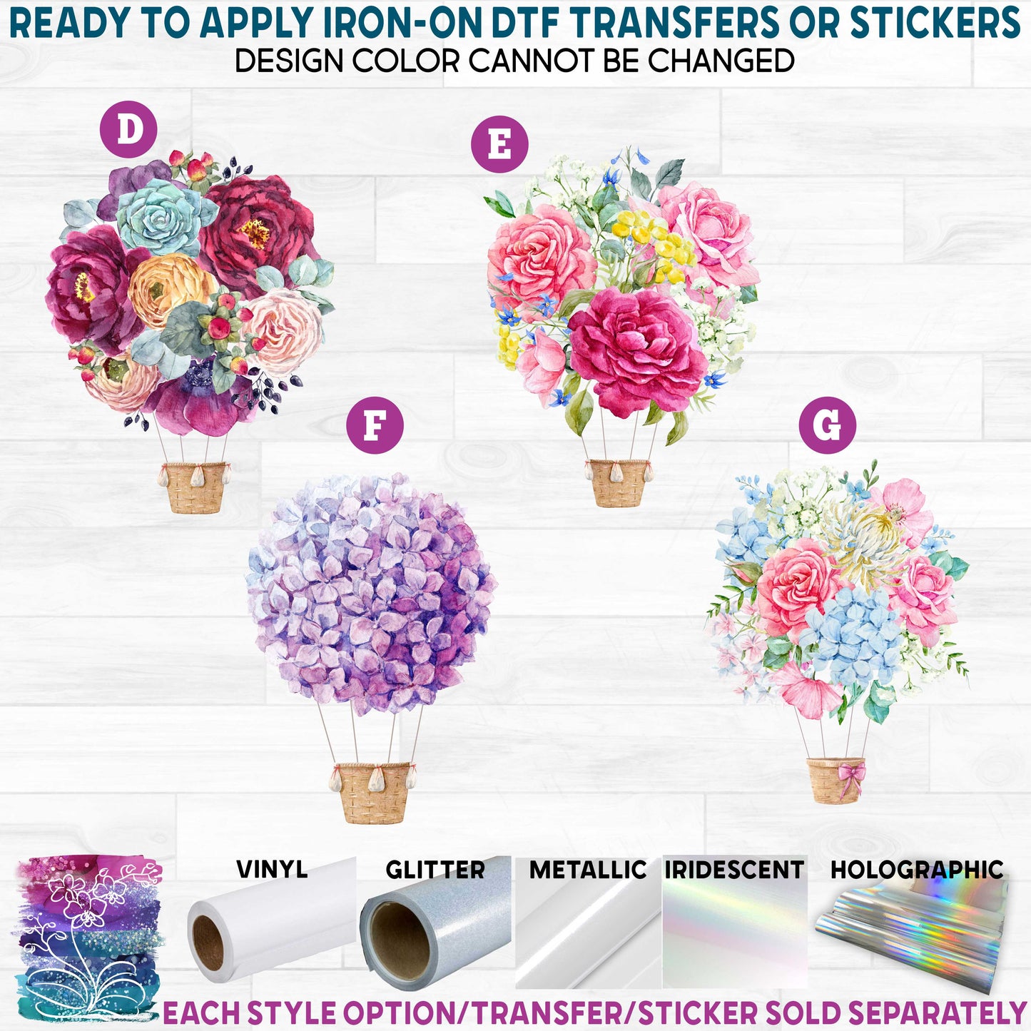 (s039) Floral Flowers Hot Air Balloon Bouquet Watercolor Printed Heat Transfer or Sticker