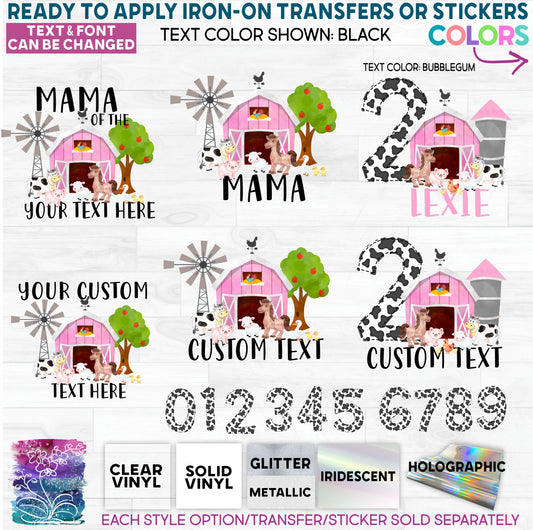 SBS-3-0B Pink Barn Farm Animals Age Custom Name Text Family Made-to-Order Iron-On Transfer or Sticker