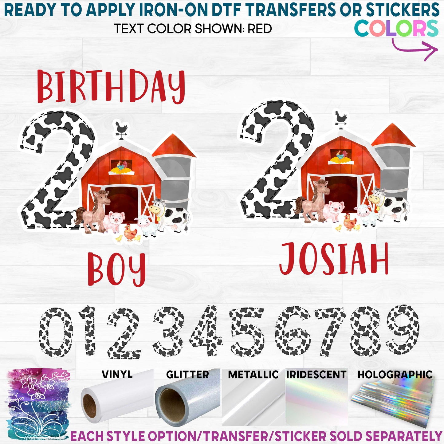 (s003-16B) Birthday Boy Custom Name Age Number Red Barn Farm Animals Printed Heat Transfer or Sticker