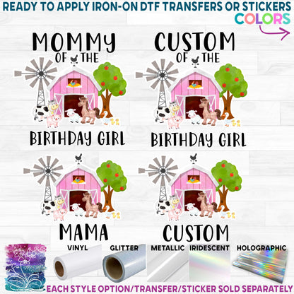 (s003-16A) Mommy of the Birthday Girl Custom Family Pink Barn Farm Animals Printed Heat Transfer or Sticker