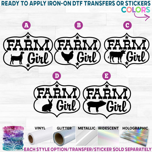 (s003-10) Farm Girl