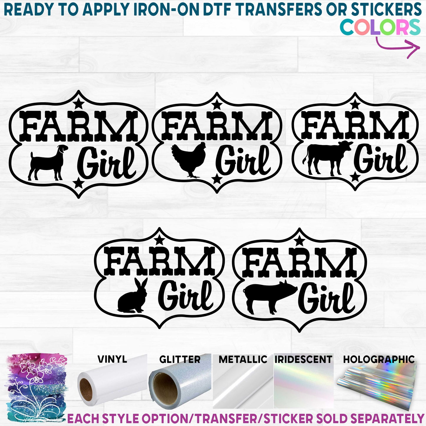 (s003-10) Farm Girl