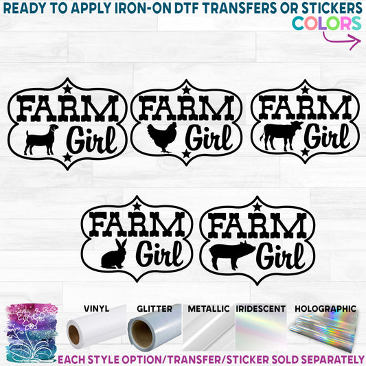 (s003-10) Farm Girl