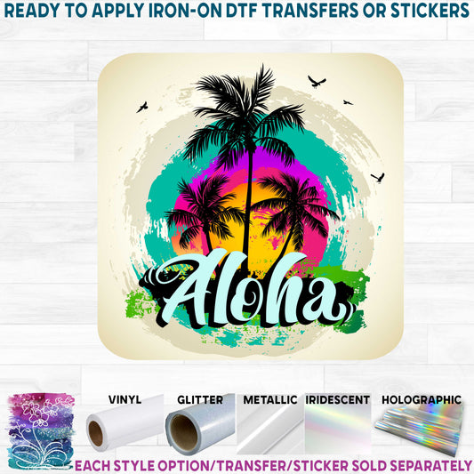 (s040-2F) Palm Tree Retro Sunset Hawaii Florida Bahamas Aloha Beach Vibes Custom Text Printed Heat Transfer or Sticker