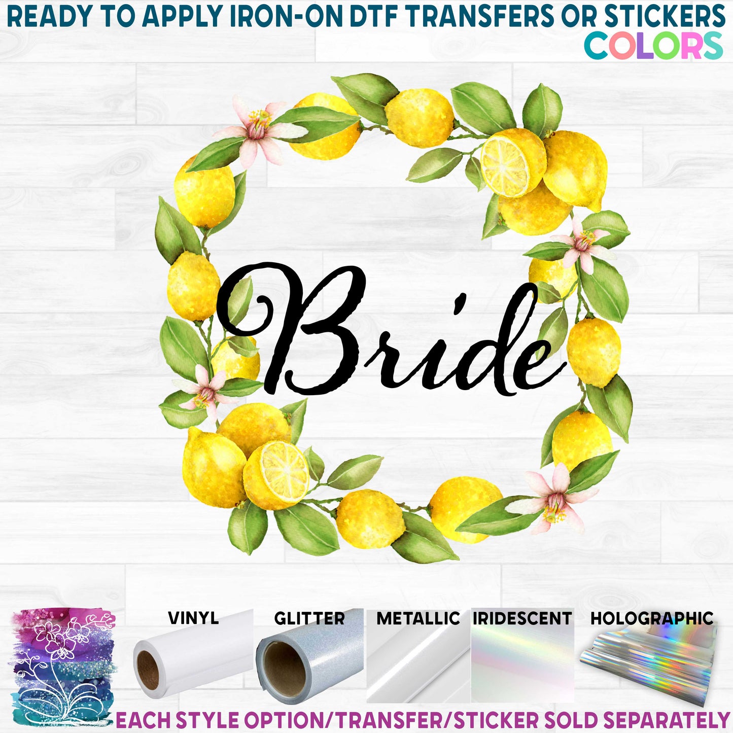 (s402-3) Watercolor Lemon Bridal Wedding Party Custom Text