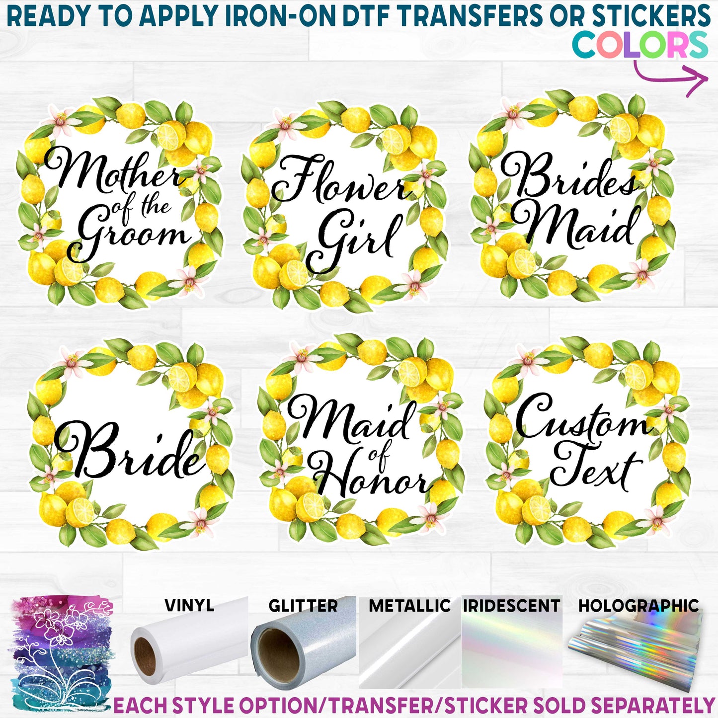 (s402-3) Watercolor Lemon Bridal Wedding Party Custom Text