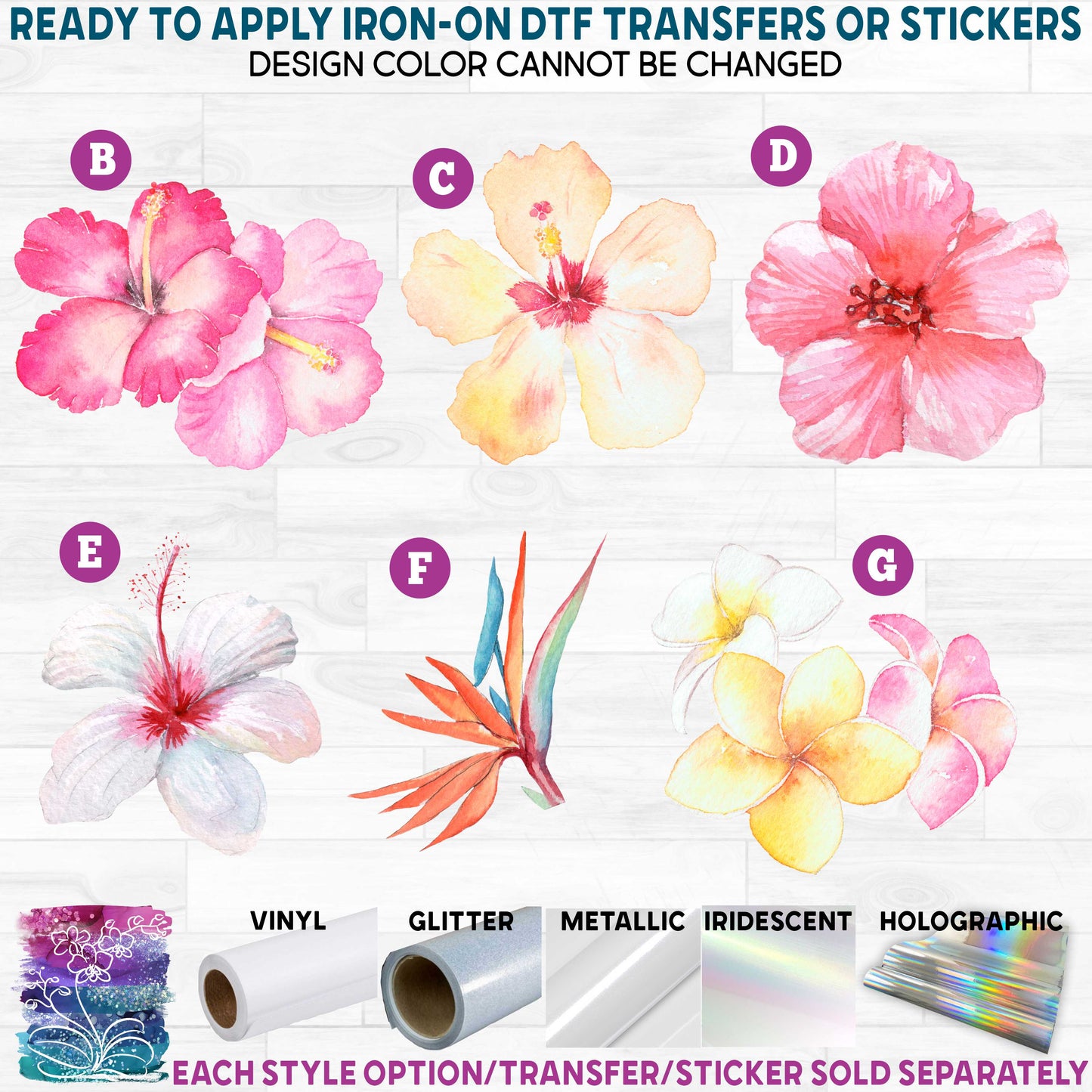 (s407) Watercolor Tropical Flowers Hibiscus Plumeria Bird of Paradise Printed Heat Transfer or Sticker