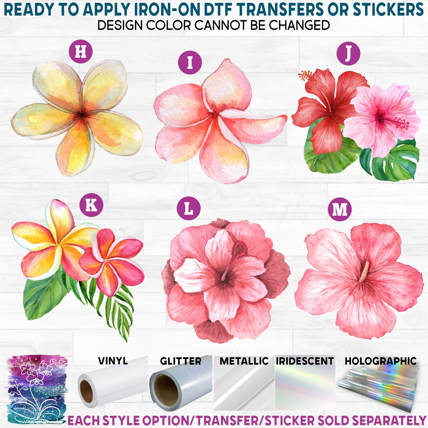 (s407) Watercolor Tropical Flowers Hibiscus Plumeria Bird of Paradise Printed Heat Transfer or Sticker