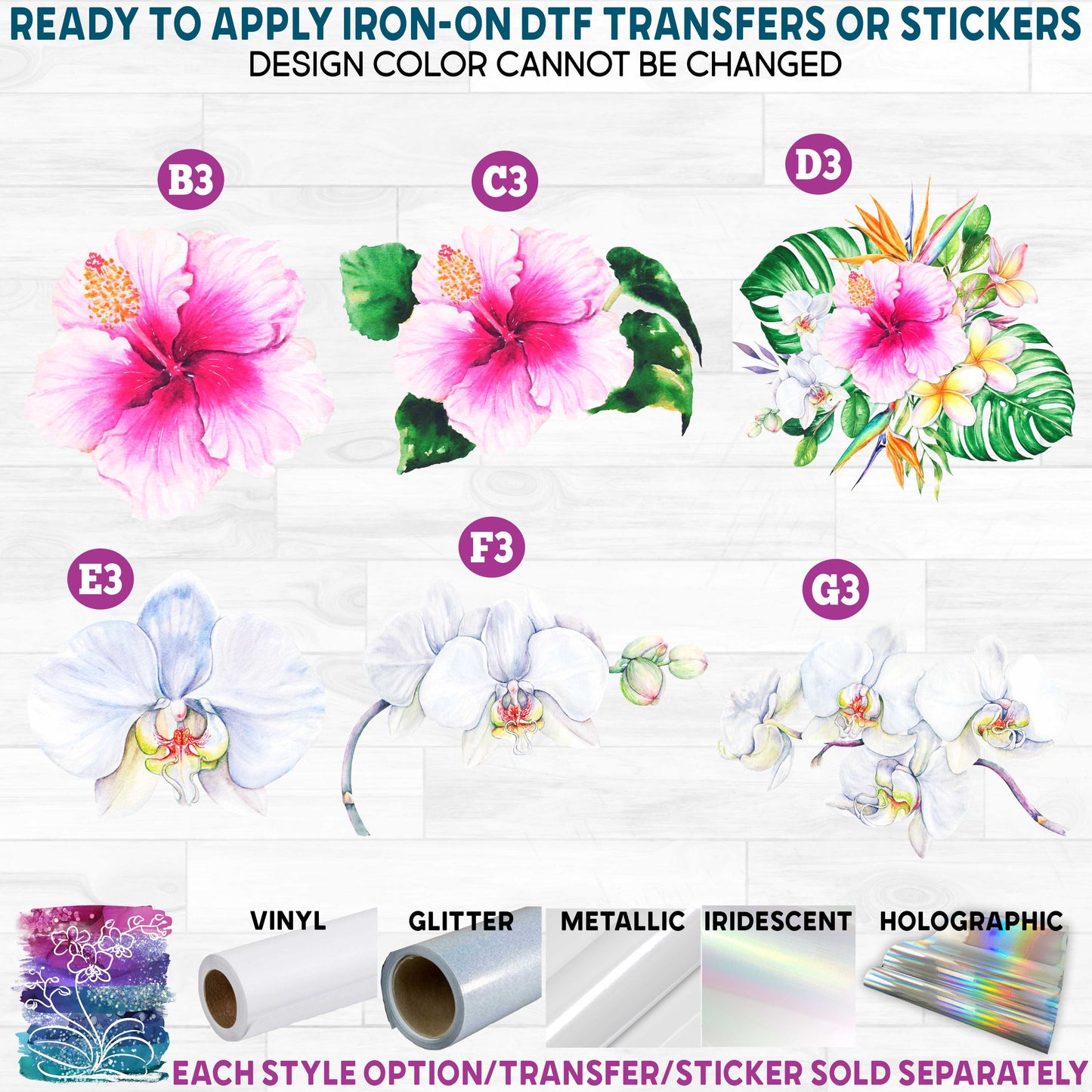 (s407) Watercolor Tropical Flowers Plumeria Printed Heat Transfer or Sticker