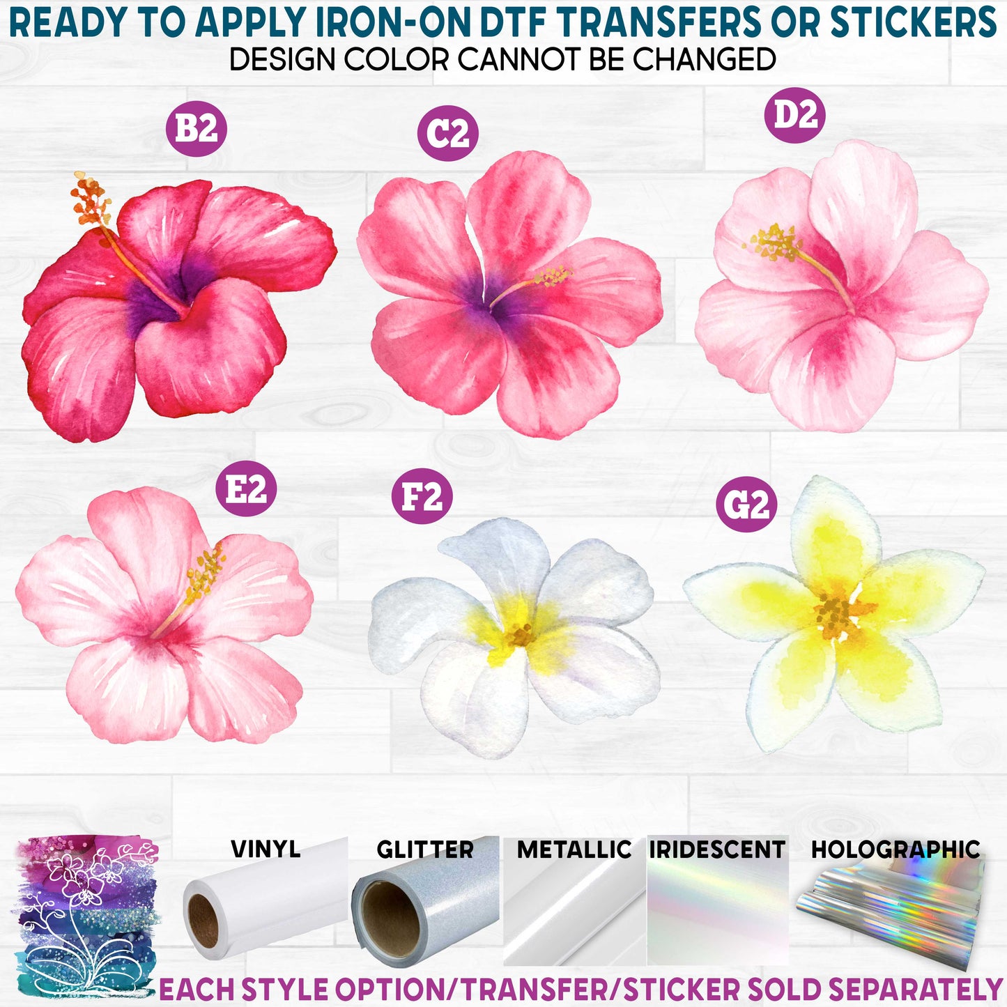 (s407) Watercolor Tropical Flowers Plumeria Printed Heat Transfer or Sticker