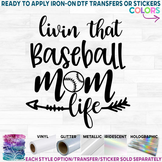 (s041-7D) Livin That Baseball Mom Life