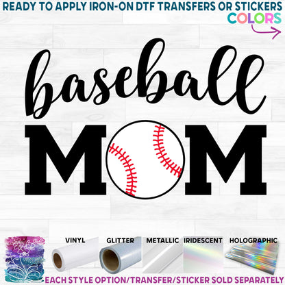 (s041-7) Baseball Mom, Softball Mom