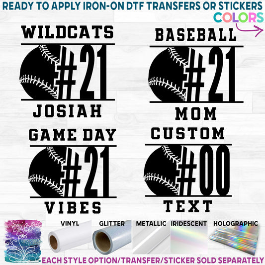 (s041-8L) Team Name Baseball Softball Mom Family Custom Text Printed Heat Transfer or Sticker