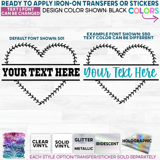 Baseball Softball Laces Heart Split Team Name or Custom Text Made-to-Order Iron-On Transfer or Sticker