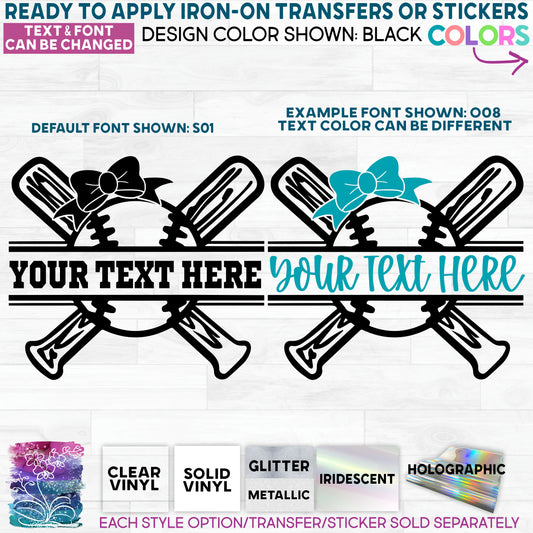 Softball Bats Bow Split Team Name or Custom Text Made-to-Order Iron-On Transfer or Sticker