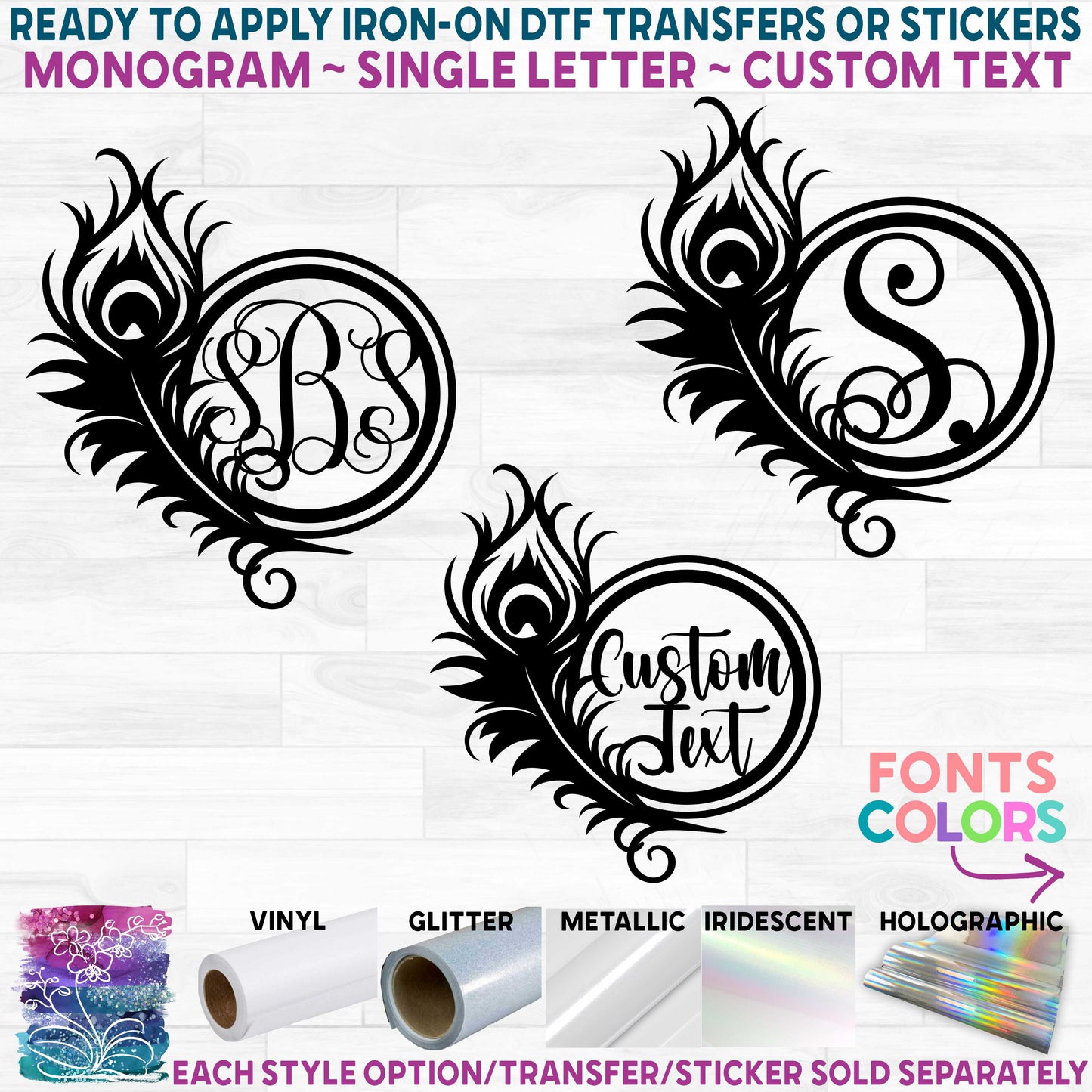 (s043-2E) Peacock Feather Monogram Custom Text