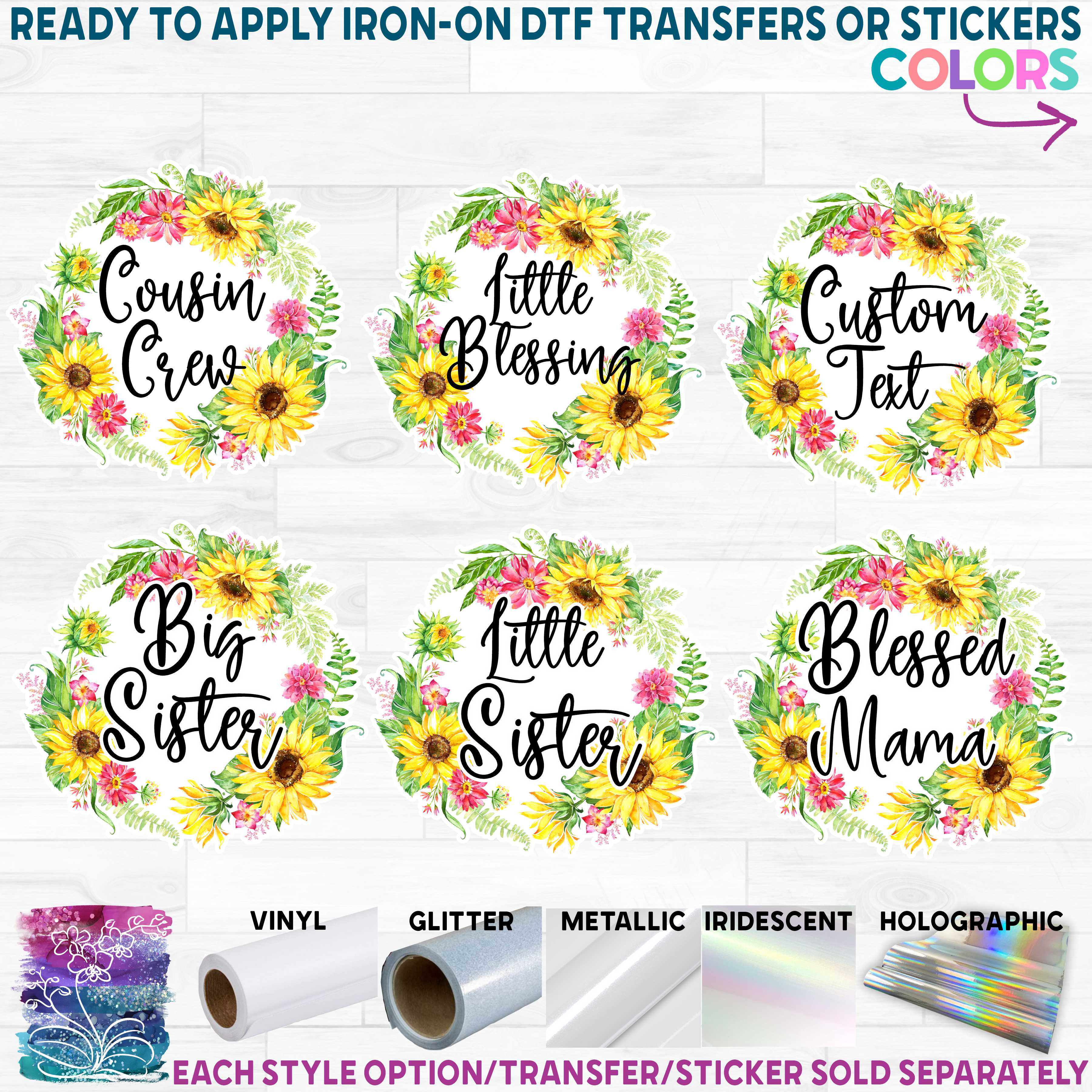 (045-02-A) Big Sister, Little Sister, Custom Text Sunflower Floral Flowers Watercolor