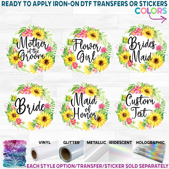 (s045-2A) Bridal Wedding Party Sunflower Floral Flowers Watercolor Custom Text