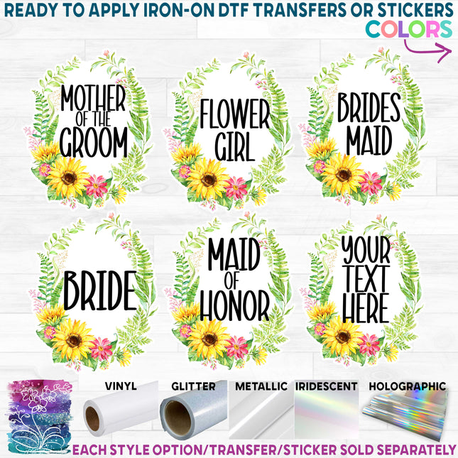 (s045-2B) Bridal Wedding Party Sunflower Floral Flowers Watercolor Custom Text