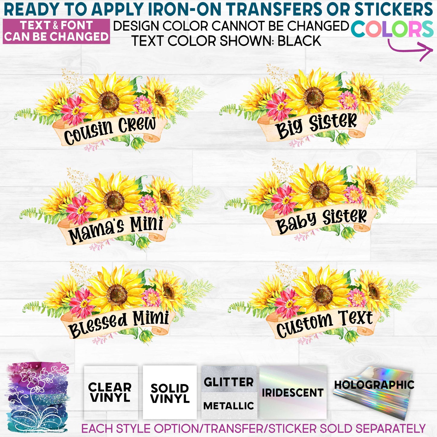 (s045-2C) Big Sister, Little Sister, Custom Text Sunflower Floral Flowers Watercolor Glitter or Vinyl Iron-On Transfer or Sticker