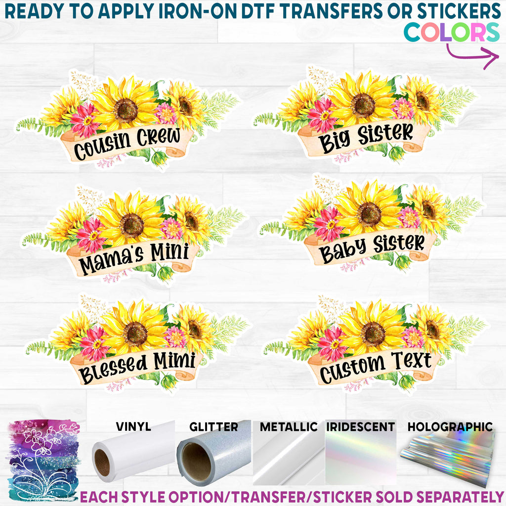 (045-02-C) Big Sister, Little Sister, Custom Text Sunflower Floral Flowers Watercolor