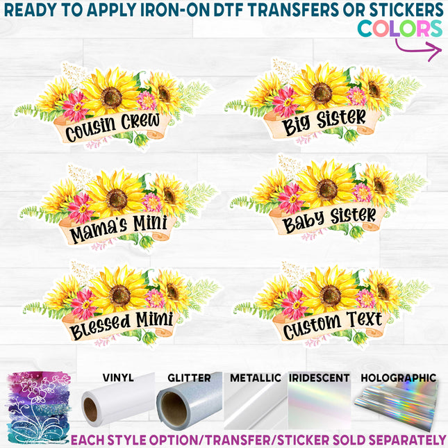 (045-02-C) Big Sister, Little Sister, Custom Text Sunflower Floral Flowers Watercolor