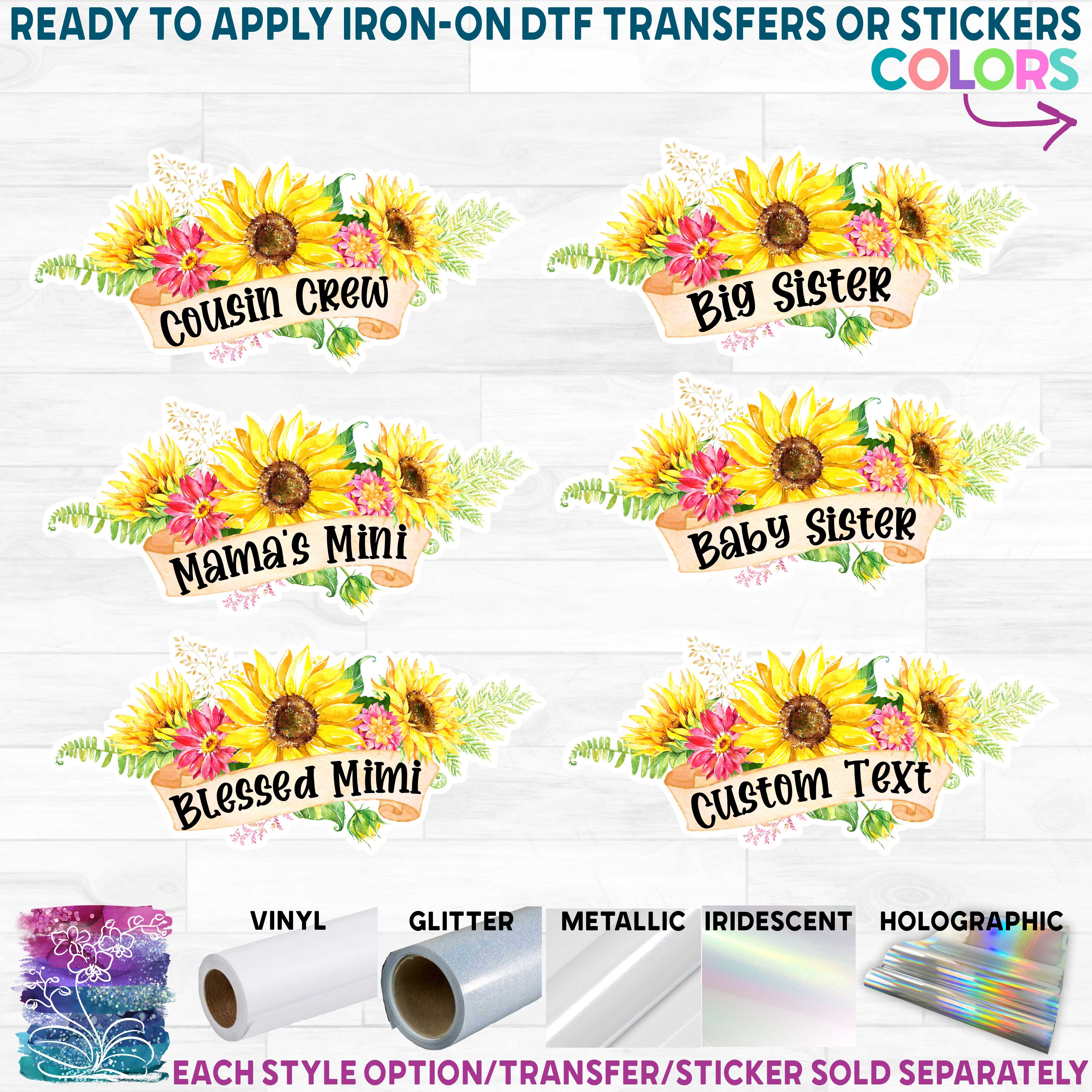 (045-02-C) Big Sister, Little Sister, Custom Text Sunflower Floral Flowers Watercolor