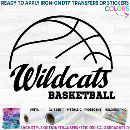 (s047-8B) Basketball Team Name Custom Text