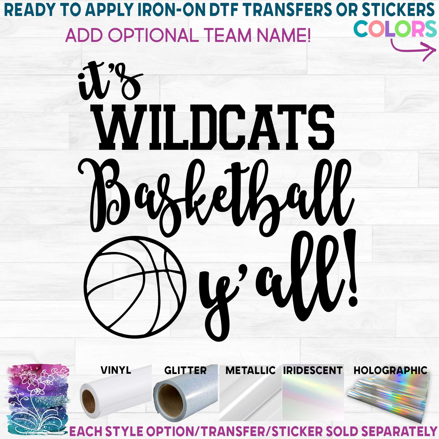 (s047-4E) It's Basketball Y'all with Optional Team Name