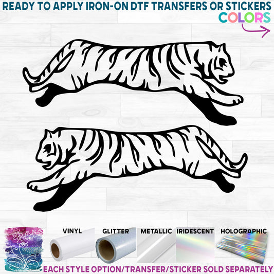 (s005-4E) Set of 2Tigers