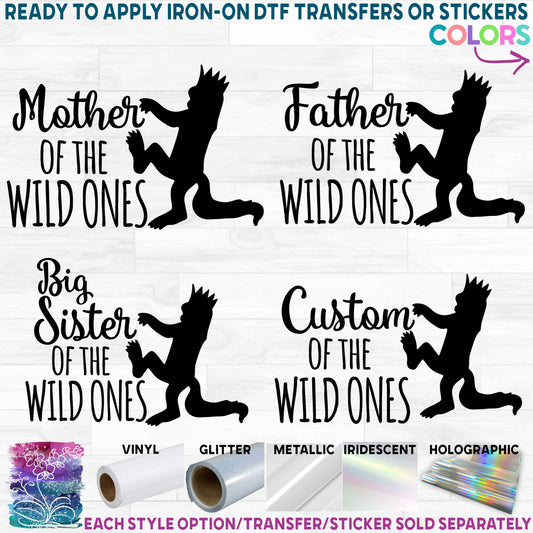 (s050-2J) Mother, Father of the Wild Ones Family Custom Text