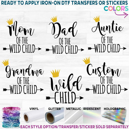 (s050-2P) Family, Mom, of the Wild Child Custom Text