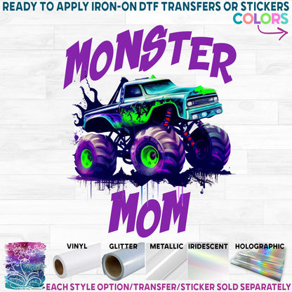 (s051-3B) Monster Truck Family Age Custom Text 46 Style Options