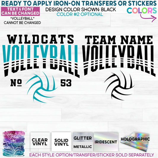 s54-8E Sports Team Name Volleyball Custom Wildcats Bulldogs Eagles More Custom Printed Iron On Transfer or Sticker
