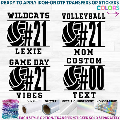 (s054-8F) Team Name Volleyball Mom Family Custom Text