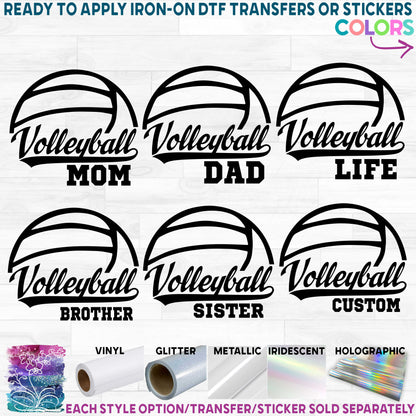 (s054-6A) Volleyball Mom Family Printed Heat Transfer or Sticker