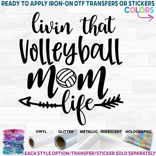 (s054-7D) Livin That Volleyball Mom Life