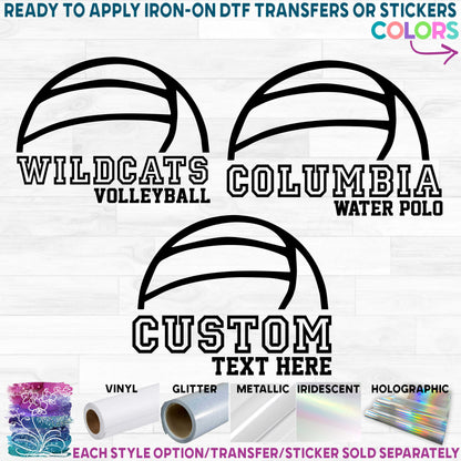 (s054-8B) Volleyball Waterpolo Team Name Mom Family Custom Text