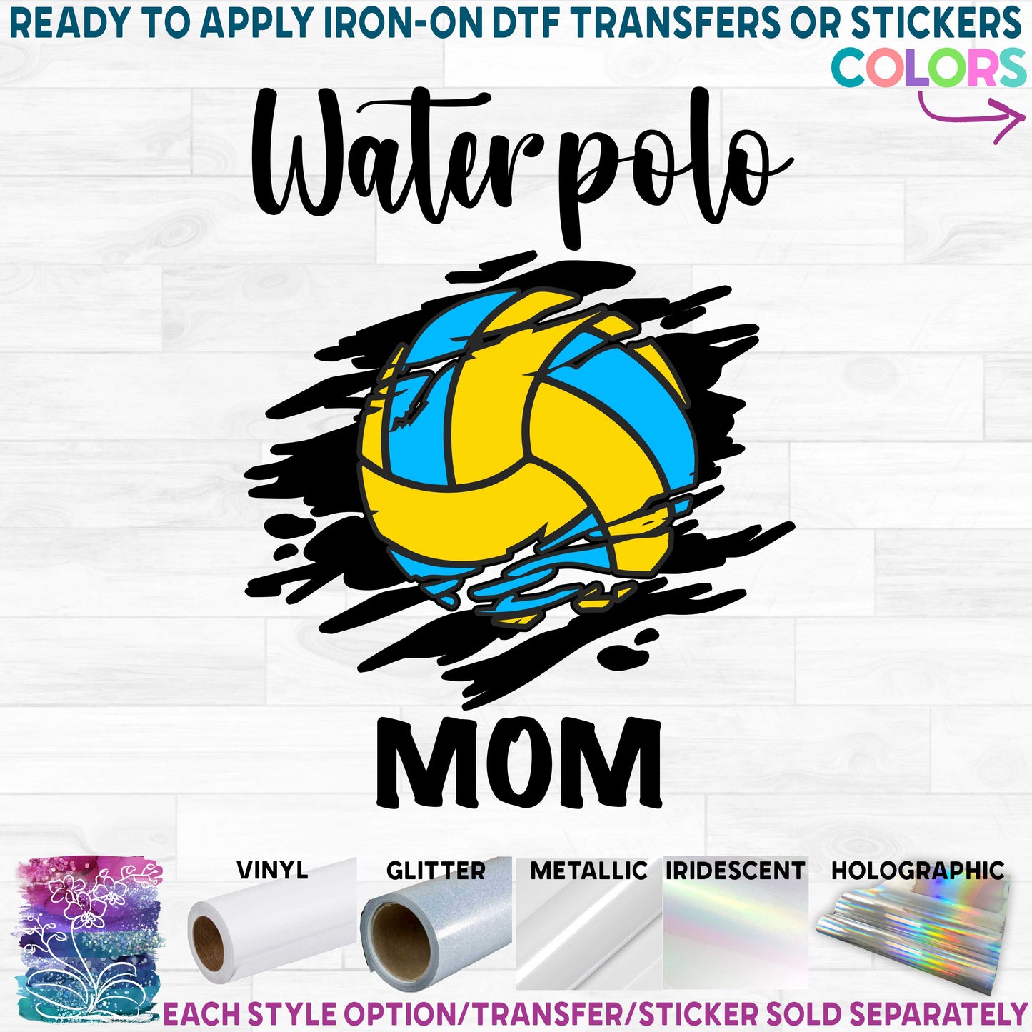 (s054-8D) Water Polo Team Name Mom Family or Custom Text Custom Text