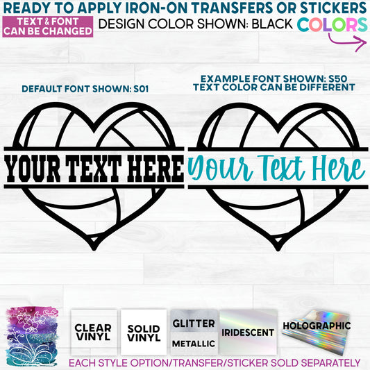 s54-2F Volleyball Split Name Text Team Name Player Number Custom Printed Iron On Transfer or Sticker
