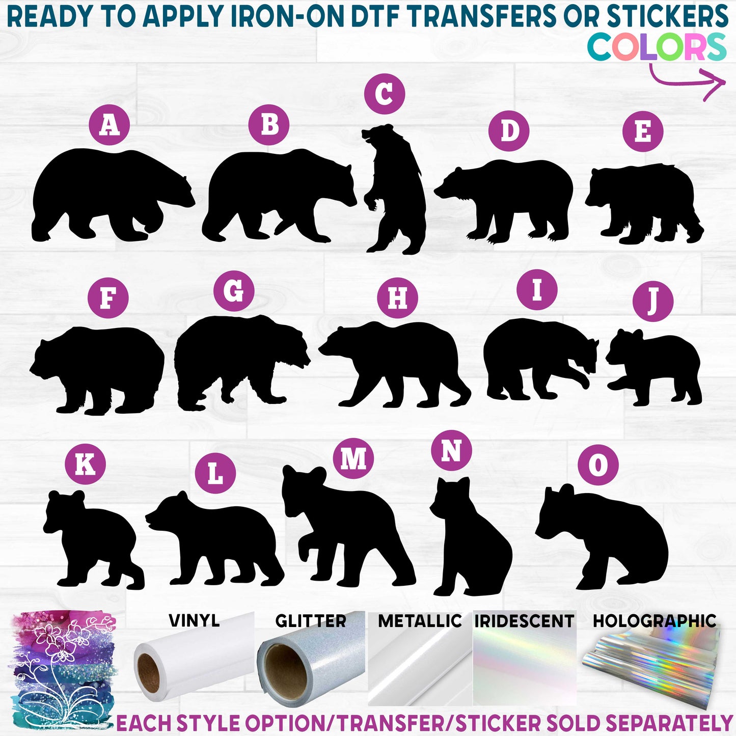 (s006-1) Forest Animals Bear Cub Printed Heat Transfer or Sticker