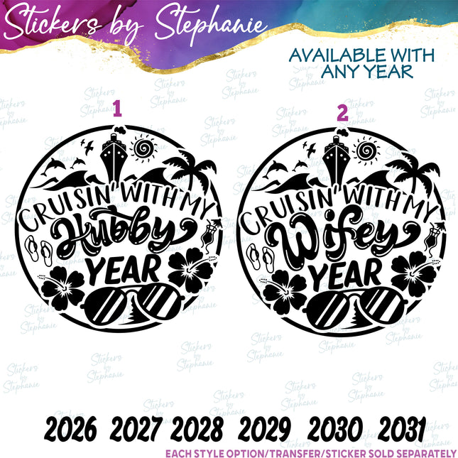 (s6-03-024) Crusin with My Hubby Wifey  Iron-On Transfer