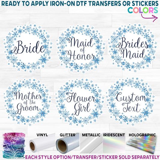 (s060-5) Bridal Wedding Party Custom Text(old)