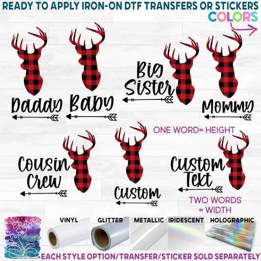 (s063-4A) Buck Doe Deer Family Custom Text