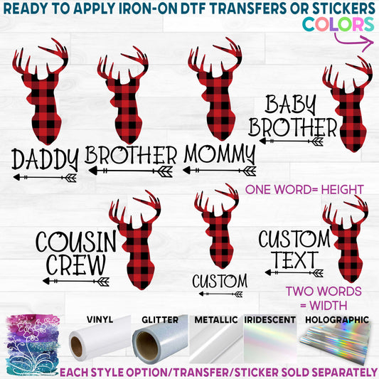 (s063-5A) Buck Deer Family Custom Text