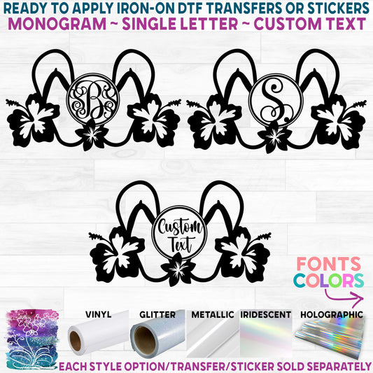 (s066-2C) Flip Flop Hibiscus Monogram Printed Heat Transfer or Sticker