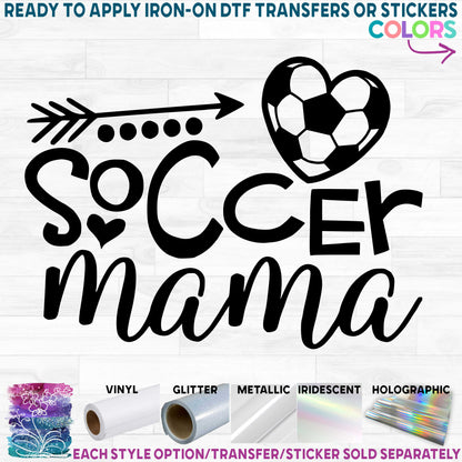 (s067-7F) Soccer Mama