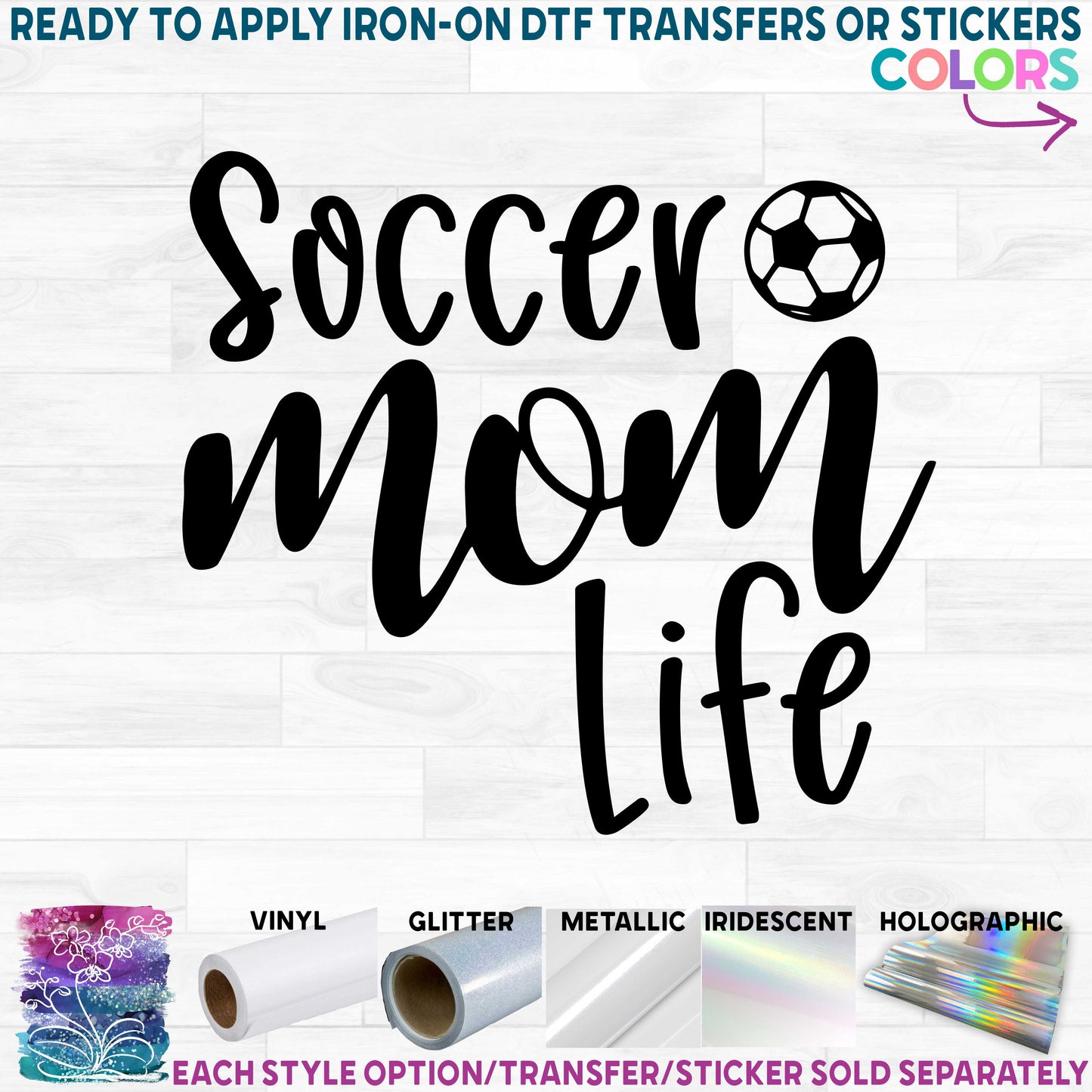 (s067-7) Soccer Mom, Soccer Mom Life, Soccer Mom Squad