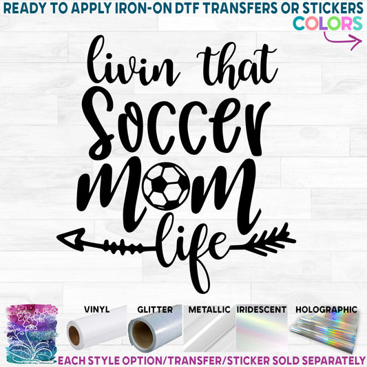 (s067-7D) Livin' That Soccer Mom Life