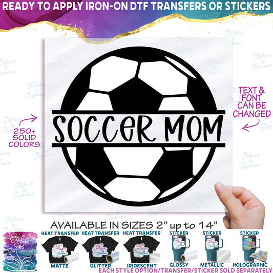 (s067-2) Soccer Ball Split Team Name or Custom Text